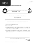 Download Pmr Trial 2009 Khert QA n9 by SimPor SN20057432 doc pdf