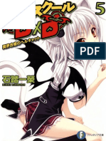 Stream {DOWNLOAD} 📚 High School DxD, Vol. 12 (light novel) (High School DxD  (light novel), 12) Paperb by Paravatistradfor
