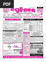 Download 19-25 September 2009 by pratidin SN20063860 doc pdf