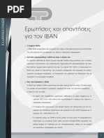 Δηλώστε έξυπνα τη φορολογική δήλωση 2013 | PDF