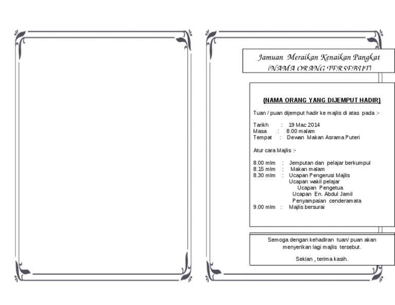 Contoh Kad Jemputan  PDF