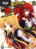 Download High School DxD Volume 08 by Raffy Gomez SN200711711 doc pdf