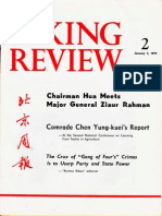 Peking Review (January 7, 1977)