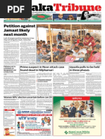 Download Print Edition 19 January 2014 by Dhaka Tribune SN200719568 doc pdf