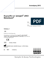 Ipsogen JAK2 MutaQuant Kit Handbook