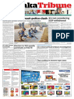 Print Edition: 20 January 2014