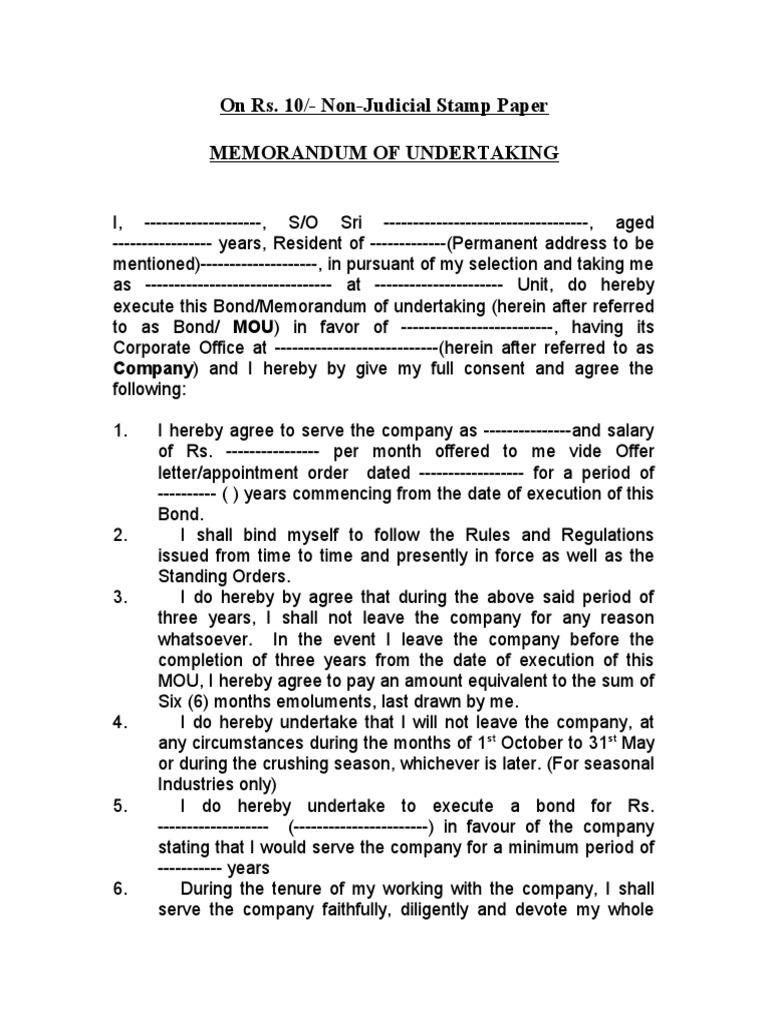 employment bond.doc Government Politics