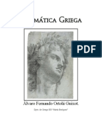 24027413 Alvaro Fernando Ortola Guixot Gramatica Griega