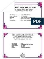 Sampul Kisi