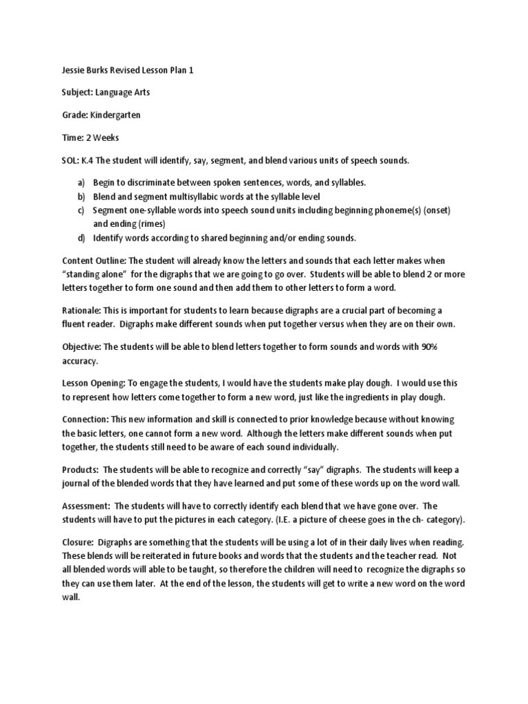 Syllable Lesson Plan For Kindergarten