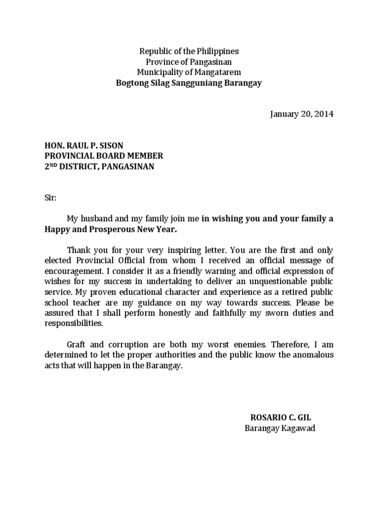 Bogtong Silag Letter | PDF