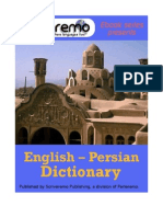 119363334 Parleremo English Persian Persian English Dictionary 1ed