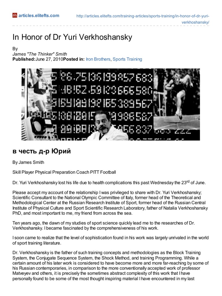 01-art-culo-elitefts-com-in-honor-of-dr-yuri-verkhoshansky-pdf
