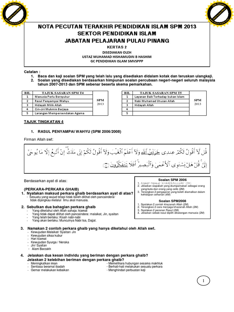 Nota Pecutan Terakhir Spm Kertas 2 2013 Pdf