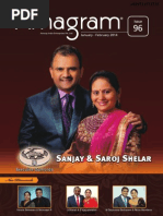 Download Amagram - Jan - Feb - 2014 - Awmay India by Samir K Mishra  SN201524706 doc pdf