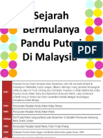 Sejarah Pandu Puteri