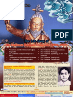 Lake of Lotus (5) - The Life Story of His Holiness Dudjom Rinpoche (1904-1987) - by Vajra Master Yeshe Thaye-Dudjom Buddhist Association