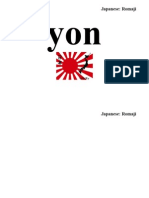 Japanese: Romaji