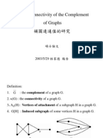 On the Connectivity of the Complement of Graphs 補圖連通值的研究