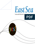 East Sea, The Name Used For Two Millennia
