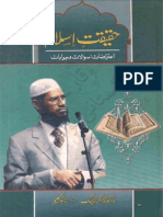 Haqiqat e Islam by DR - Zakir Naik