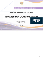 DSK English For Communication Edit30oct13