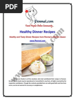 Penmai Dinner Recipes eBook