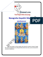 Penmai Navagraha Gayatri Mantras