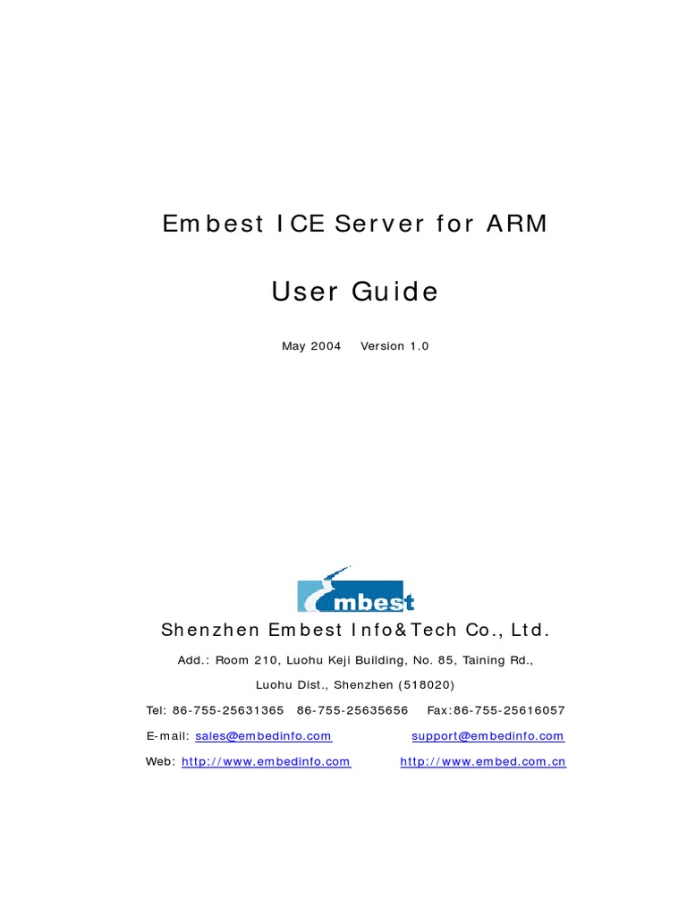 User Guide Embest ICE Server For ARM PDF Installation