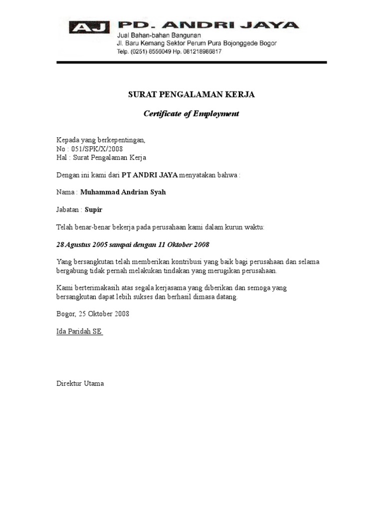 CONTOH SURAT PENGALAMAN KERJA CONTOH SURAT PENGALAMAN KERJA