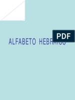 Alfabeto Hebraico 1