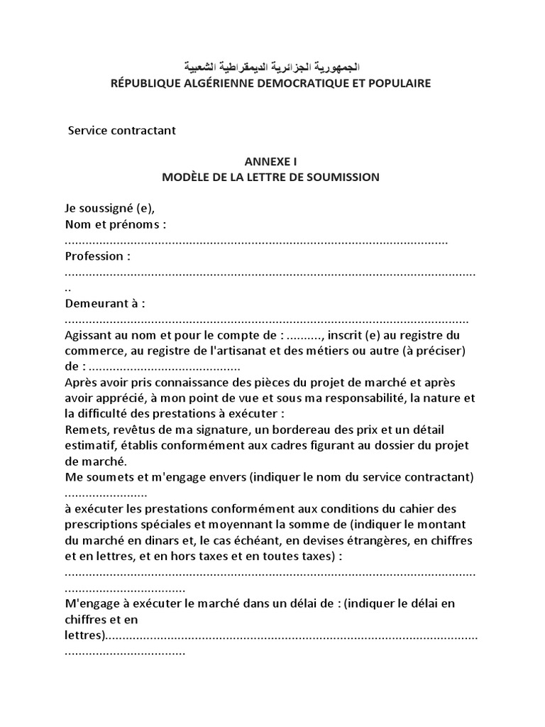 mod-le-de-la-lettre-de-soumission-pdf