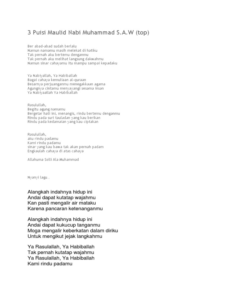 Puisi Aku Rindu Padamu Ya Rasul Pantun Cinta