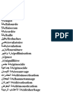 6790881 Dictionnaire Arabe Francais
