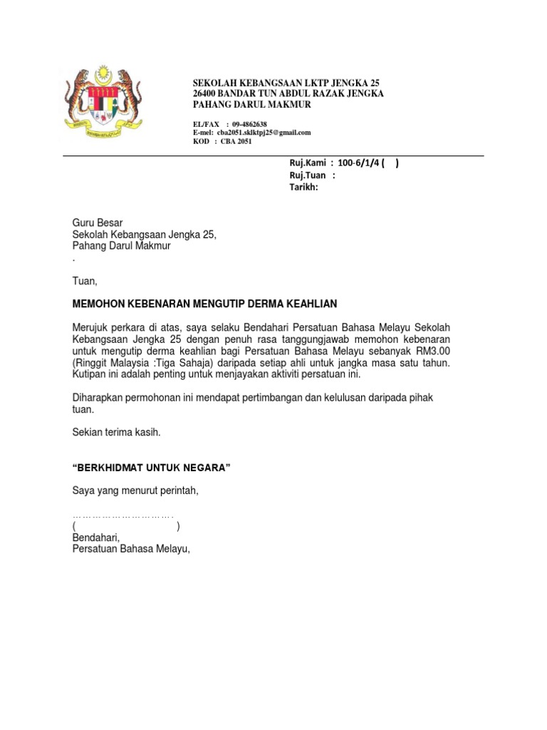 Dcontoh Surat Minta Tajaan Yuran Pengajian