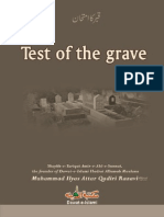 Test of the Grave