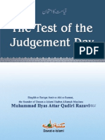 The Test of the Judgement Day