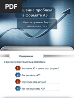 Download     A3pdf by SixSigmaOnline SN202324998 doc pdf