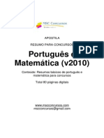 Resumão Português e Matemática para Concursos