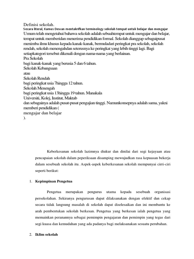 Definisi Sekolah