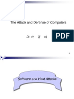 The Attack and Defense of Computers