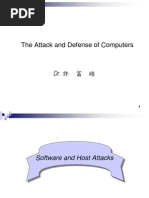 The Attack and Defense of Computers