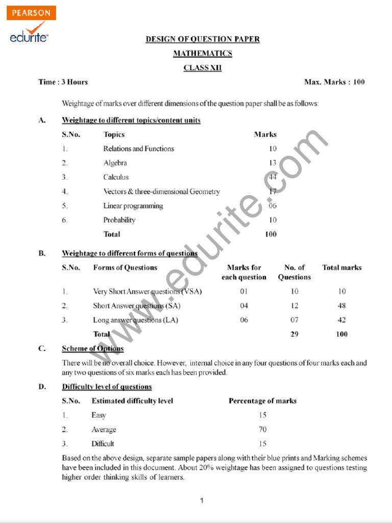 Edurite Website Overview | PDF