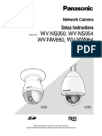 Panasonic IP Camera