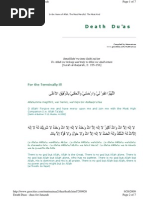 Duas For Dead Islamic Texts Theocracy