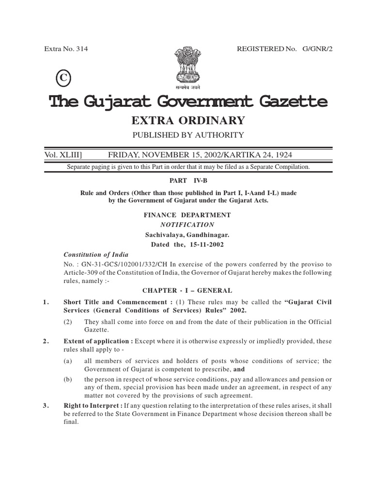 Gujarat Civil Services Rules Summary PDF Pension Civil Service