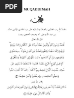 Download Hadith - e - Nabawi by Ahmad Hussein Enayat Muhsin SN20264673 doc pdf