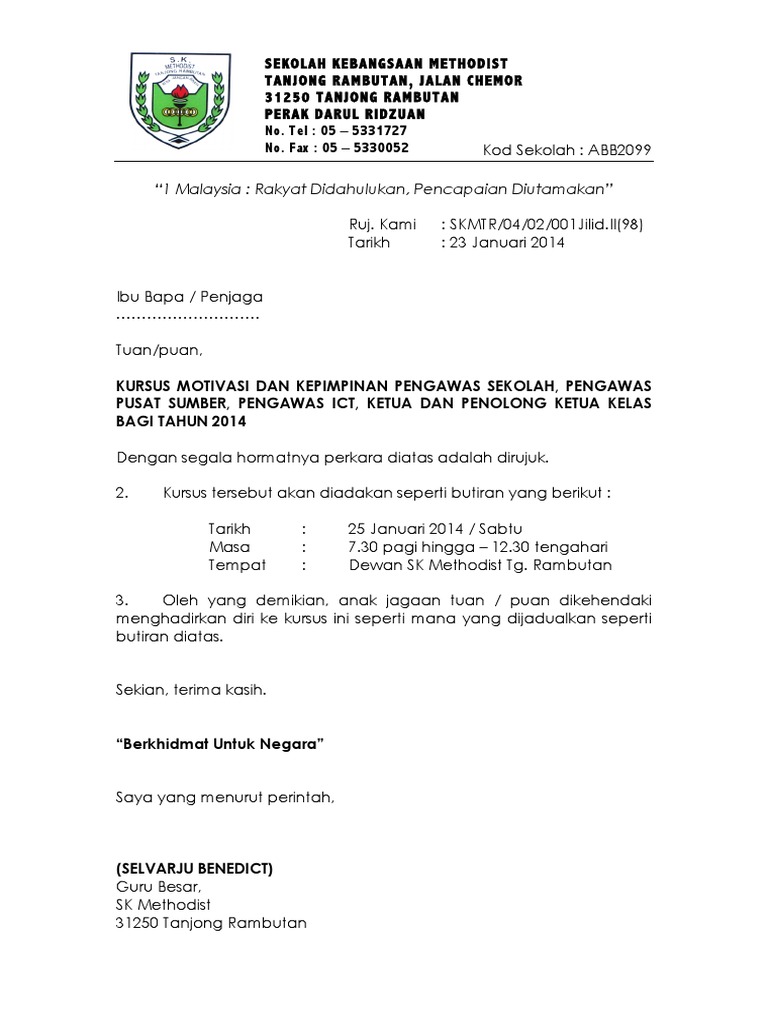 Contoh Surat Jemputan Kursus