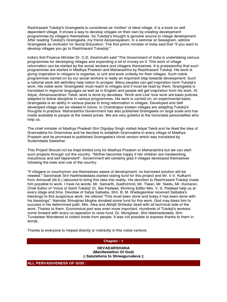 Gram Geeta (By A National Saint Tukdoji Maharaj) | PDF | Bhakti | Humility