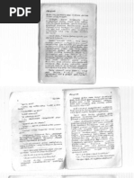 5 Handout Narrative Text Legends Narrative